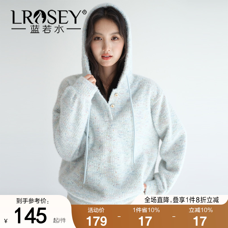 蓝若水韩版简约宽松显瘦连帽上衣