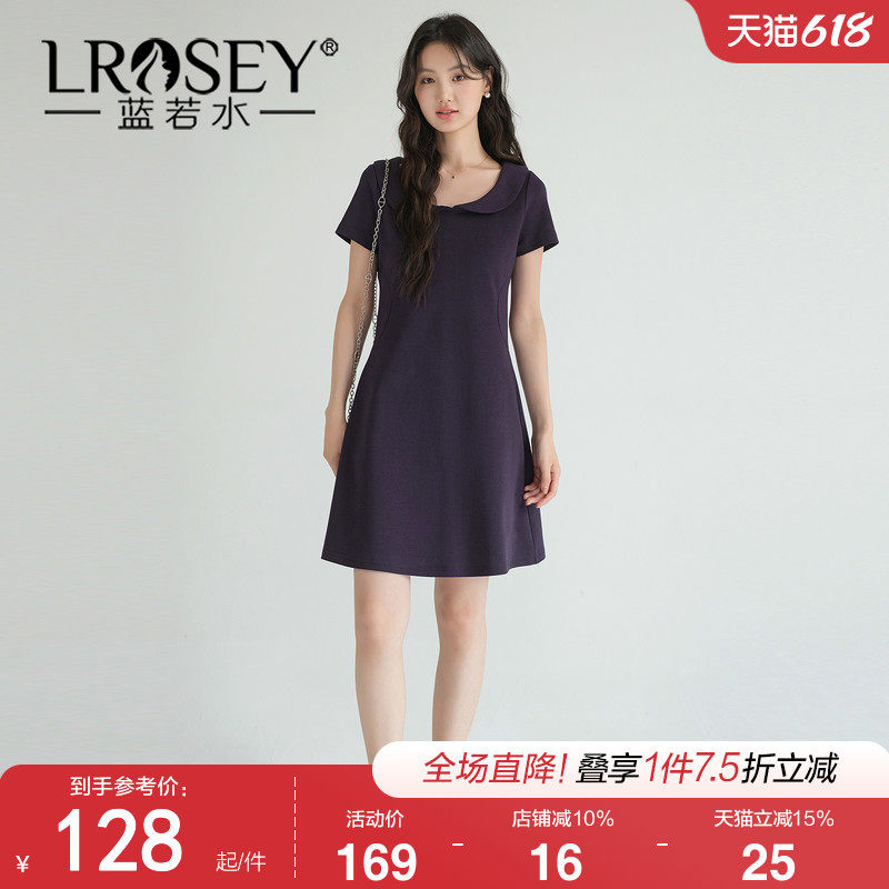 蓝若水大码女装2026夏装新款修身娃娃领A字裙胖MM立体裁剪连衣裙