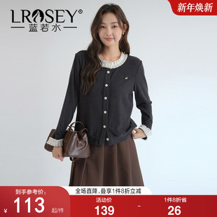 法式 新款 花边领针织开衫 2026春装 遮肚显瘦别致上衣 蓝若水大码