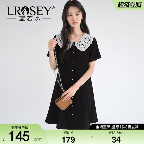 蓝若水娃娃领减龄休闲显瘦连衣裙