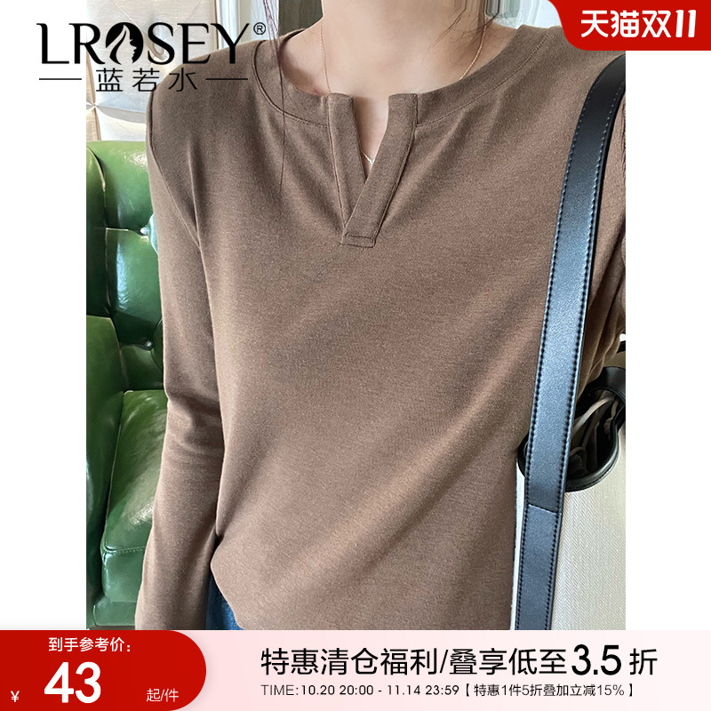 蓝若水V领针织上衣正肩打底衫