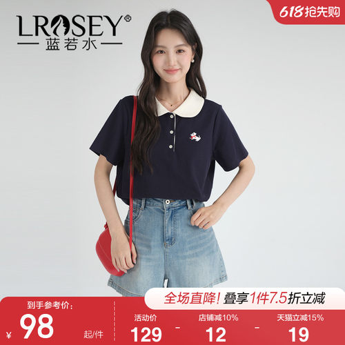 蓝若水撞色娃娃领T恤显瘦减龄
