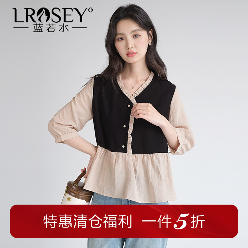 蓝若水假两件木耳边显瘦雪纺衫