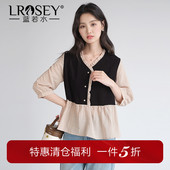 胖MM假两件七分袖 蓝若水大码 减龄上衣 新款 木耳边V领衬衫 女装 春季