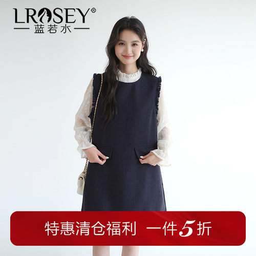 蓝若水背心裙宽松显瘦复古A字裙