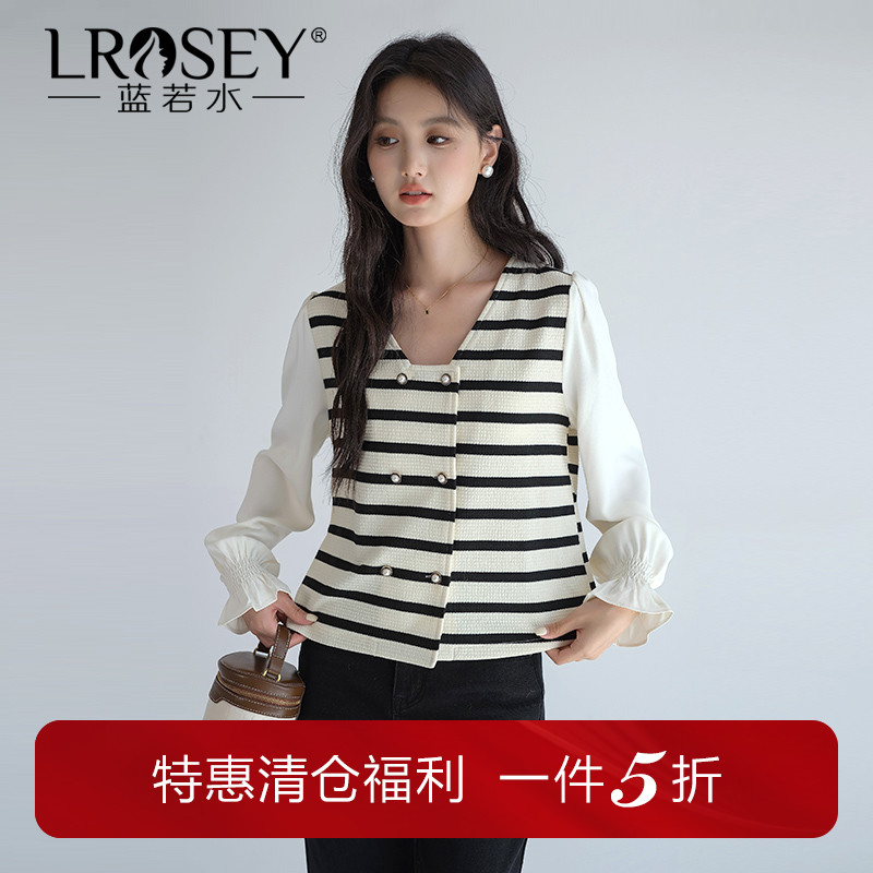 蓝若水条纹拼接衬衫假两件上衣