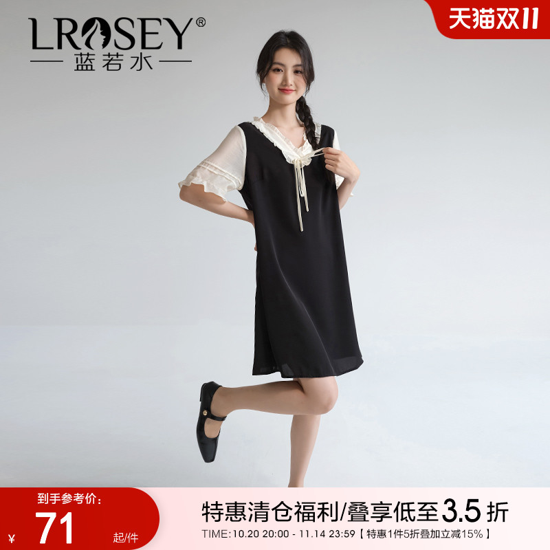 【高级感拼接假两件连衣裙】蓝若水大码2025夏装新款宽松直筒中裙