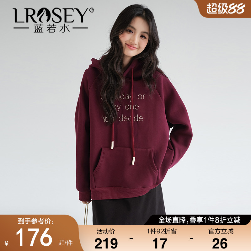 蓝若水连帽薄绒卫衣宽松长款上衣