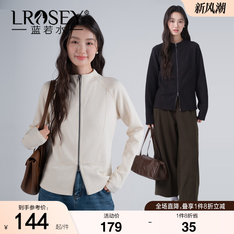 蓝若水简约双面绒显瘦外套图片