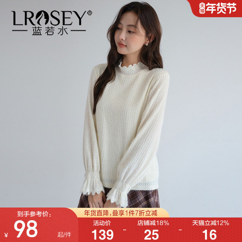 【显瘦竖条纹磨毛蕾丝衫】蓝若水大码2026春装新款高级感内搭上衣,女装/女士精品,大码内搭,淘宝优惠券,粉丝福利购,淘宝优惠卷