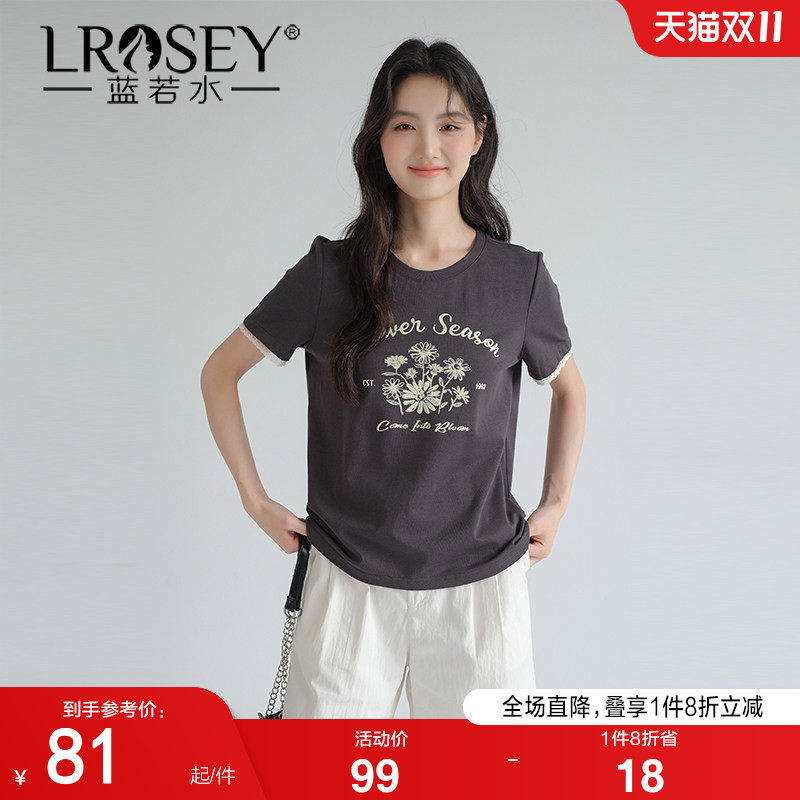 蓝若水大码女装ins印花正肩t恤2026胖MM夏装新款蕾丝拼接短袖上衣
