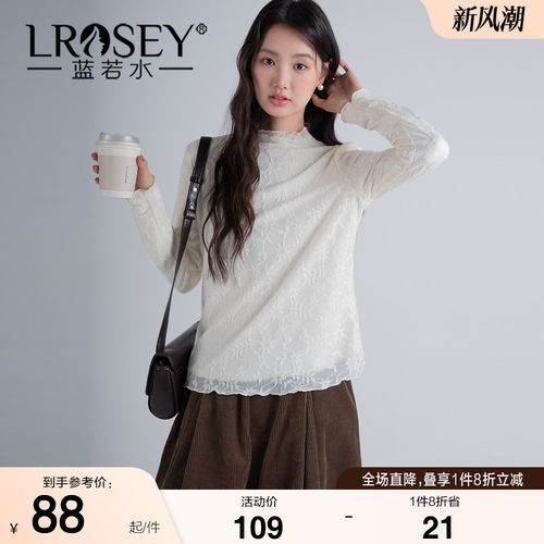 蓝若水设计感减龄显瘦上衣