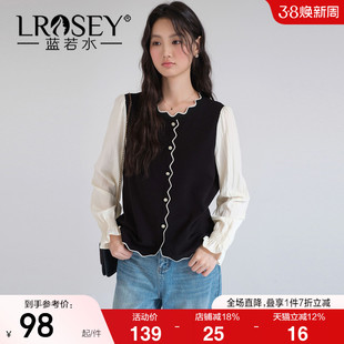 【法式小香风针织衬衫】蓝若水大码2026春装新款假两件高级感上衣