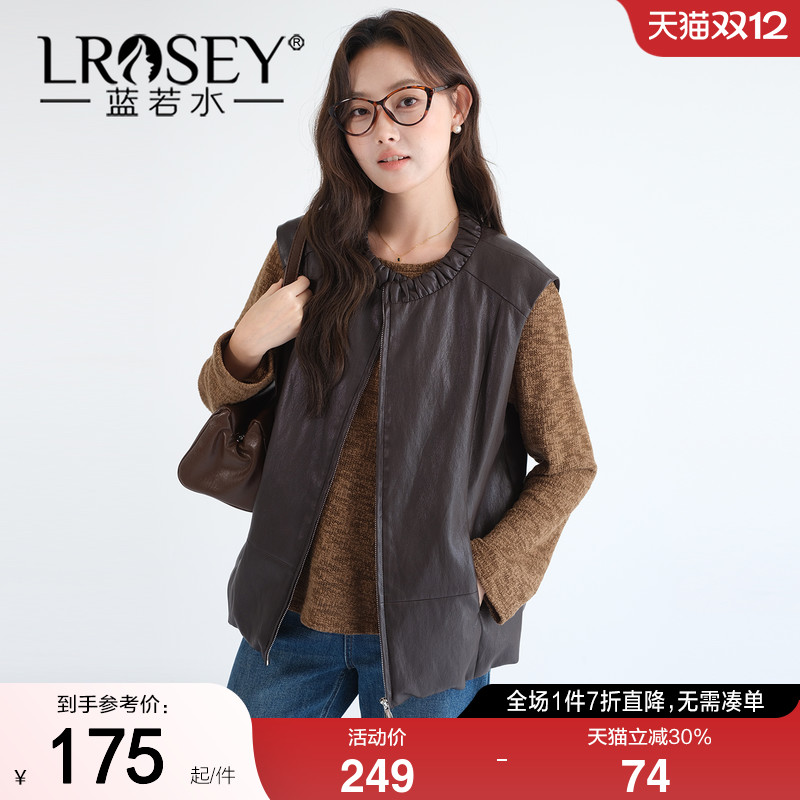 蓝若水复古纯色百搭显瘦马甲外套