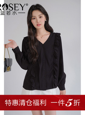 蓝若水大码女装复古荷叶边V领雪纺衬衫胖mm春装淑女气质显瘦上衣