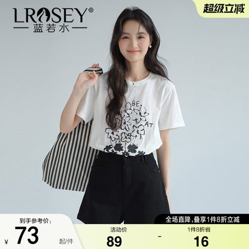 蓝若水小众设计感T恤显瘦上衣
