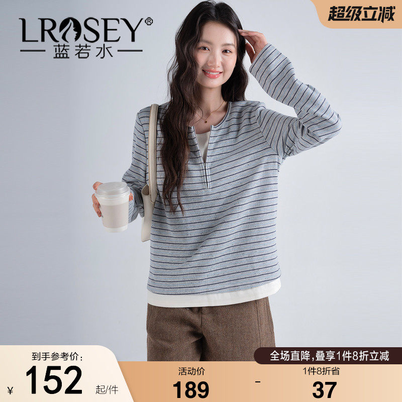 蓝若水大码女装2026秋装新款半拉链条纹打底衫胖MM假两件针织T恤