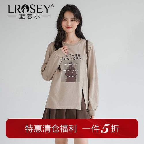 蓝若水开叉设计卫衣圆领印花上衣