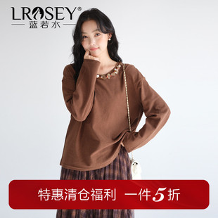 蓝若水大码女装2026春新款慵懒感珠片圆领打底衫胖mm复古显瘦上衣