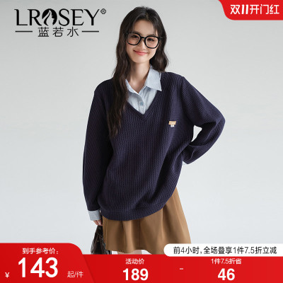 蓝若水假两件学院风宽松显瘦上衣