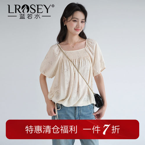 蓝若水韩系气质小衫显瘦别致上衣