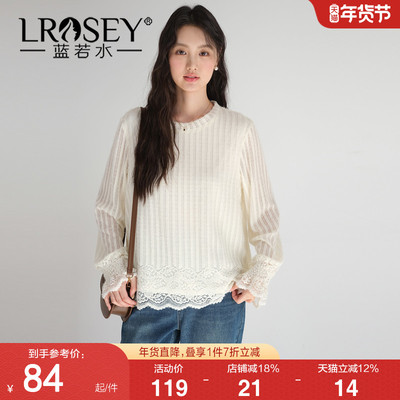 蓝若水法式设计感蕾丝显瘦上衣