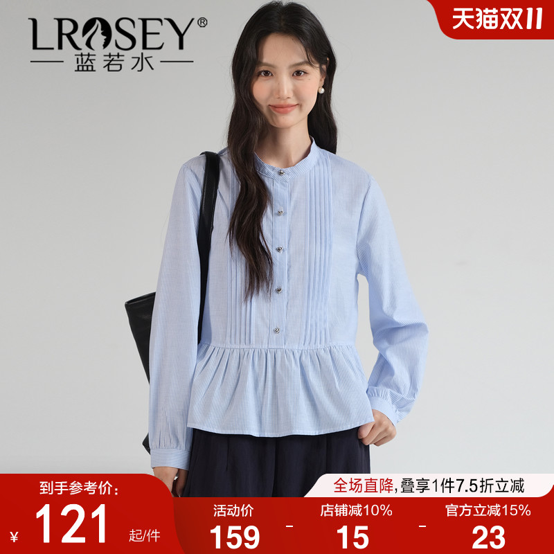 蓝若水设计感百搭显瘦衬衫上衣