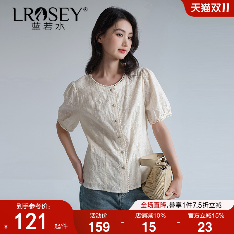 蓝若水气质时尚韩版衬衫显瘦上衣