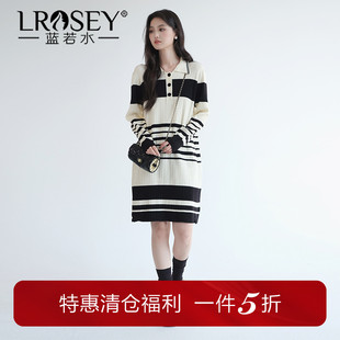 显瘦打底针织裙 条纹Polo领连衣裙胖mm春装 蓝若水大码 女装