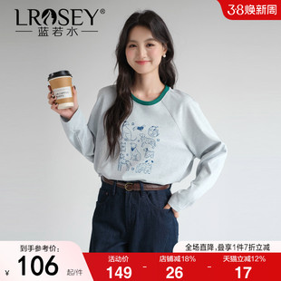蓝若水大码女装圆领印花上衣胖mm2026春装新款宽松遮肚子长袖t恤