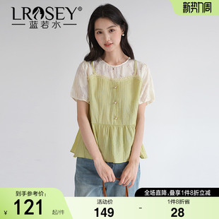 女装 新款 假两件拼接短袖 2026夏装 甜美洋气显瘦上衣 衬衫 蓝若水大码