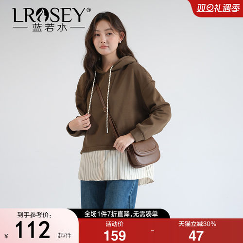 蓝若水假两件连帽卫衣显瘦上衣