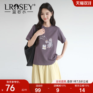 新款 2025夏季 胖MM猫咪印花休闲小众设计感正肩T恤 女装 蓝若水大码