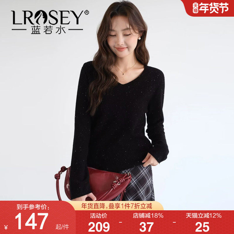 蓝若水大码女装软糯黑色亮片V领毛衣2026春装新款保暖打底针织衫,女装/女士精品,大码内搭,淘宝优惠券,粉丝福利购,淘宝优惠卷