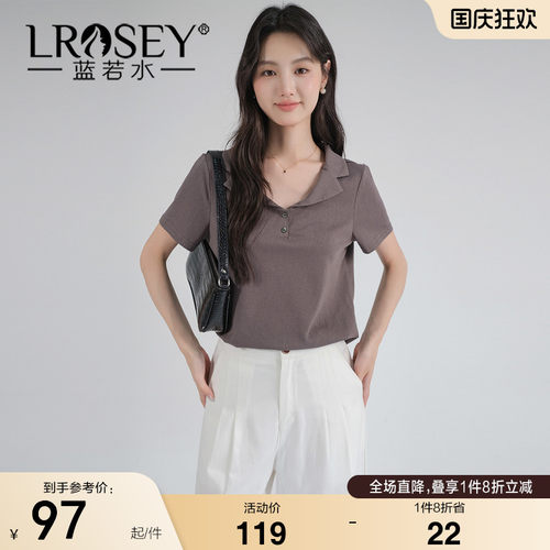 蓝若水百搭小众设计感显瘦衬衫