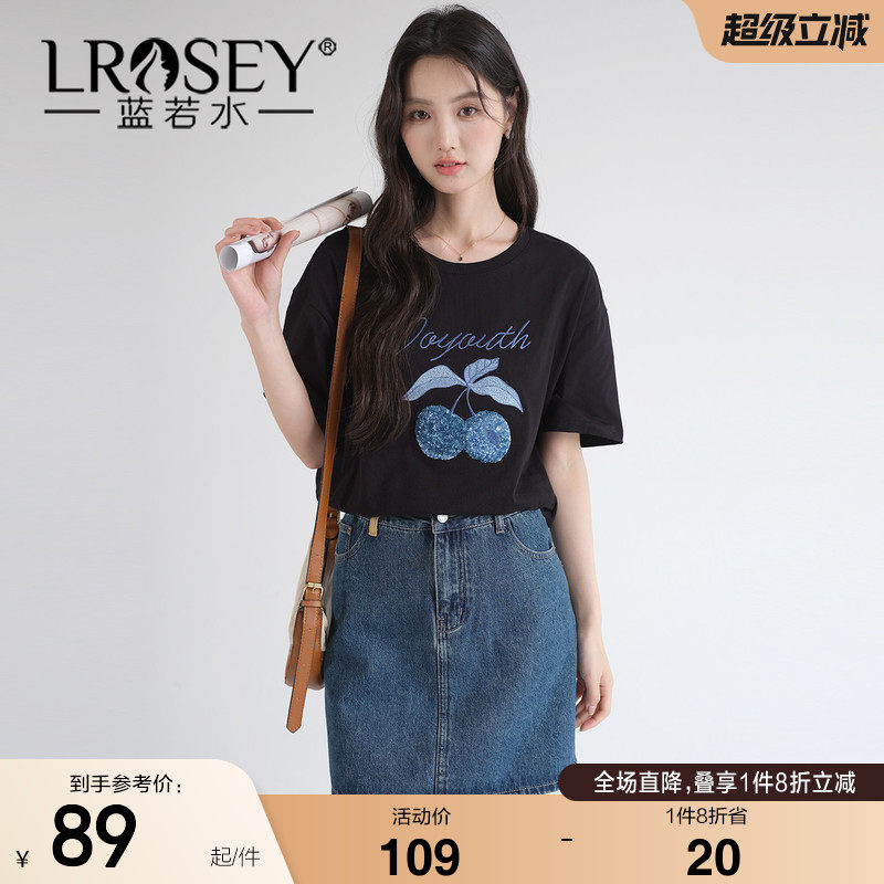 蓝若水大码女装别致珠片绣花T恤胖mm2026夏装休闲减龄正肩上衣