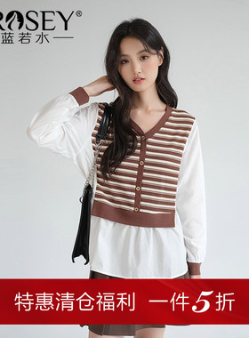 【清仓特惠】大码女装假两件v领条纹衬衫胖MM春装减龄小个子上衣