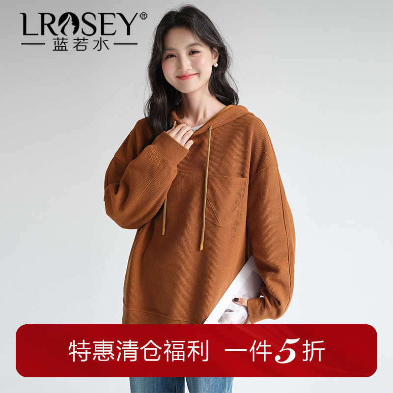 蓝若水连帽卫衣宽松藏肉显瘦上衣