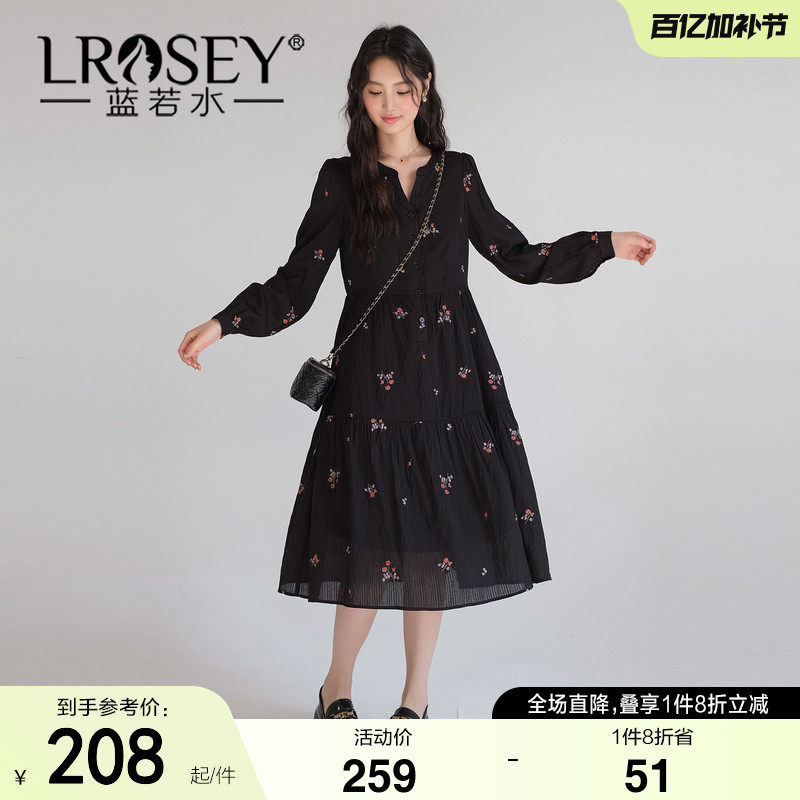 【法式V领绣花连衣裙】蓝若水大码2026春装新款显瘦复古雪纺a字裙