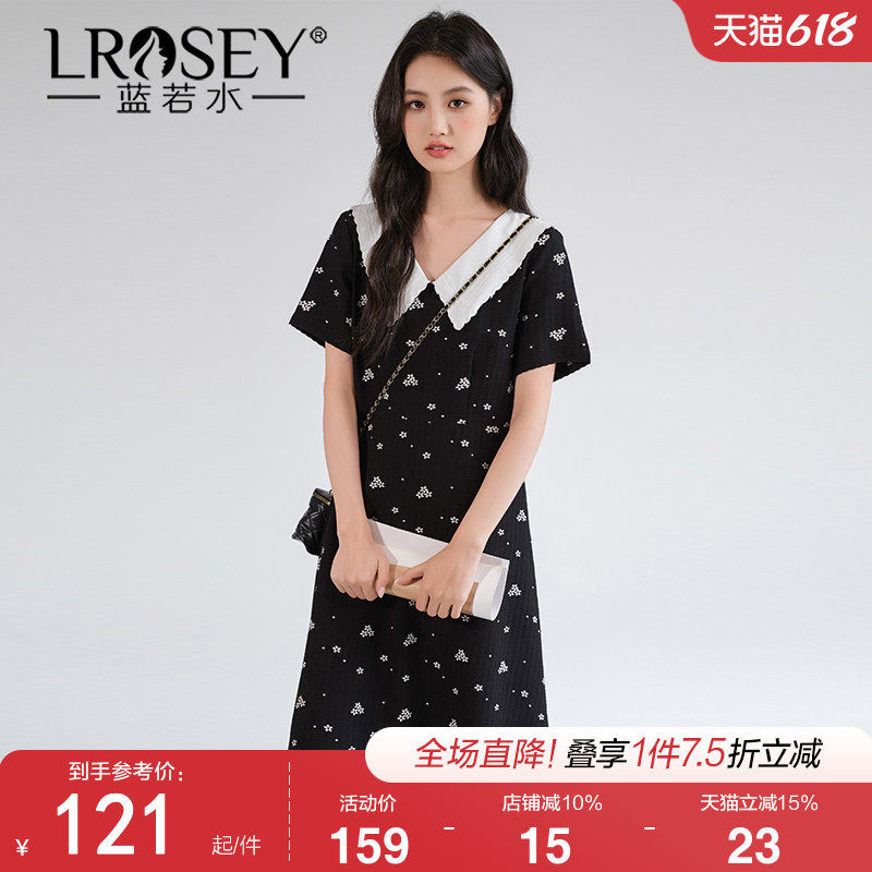 蓝若水大码女装复古V领碎花雪纺裙2026夏装新款胖MM收腰a字连衣裙