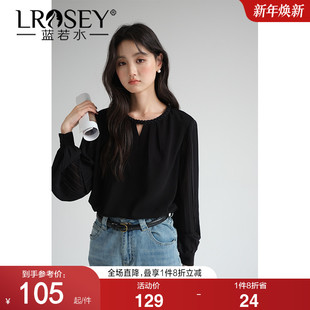 胖mm别致压褶长袖 蓝若水大码 镂空珍珠领雪纺衫 春装 上衣女 2026新款