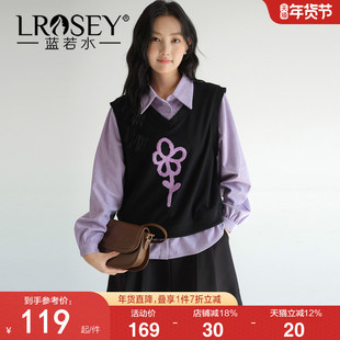 【假两件花朵刺绣加厚衬衫】蓝若水大码2026春装新款减龄叠穿上衣