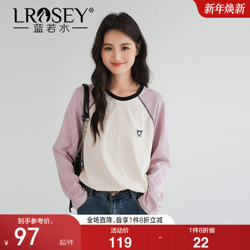 蓝若水美式插肩拼色上衣显瘦T恤