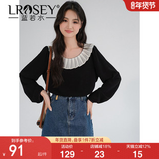 蓝若水大码女装设计感压褶领高端雪纺衬衫胖MM春装新款气质上衣