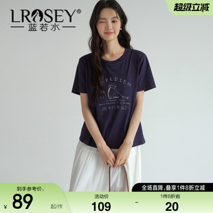 蓝若水大码女装2026夏装新款小狗字母刺绣T恤胖MM学院风休闲上衣