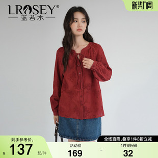 系带V领复古红衬衫 蓝若水大码 新款 2026春装 胖MM全棉刺绣上衣 女装