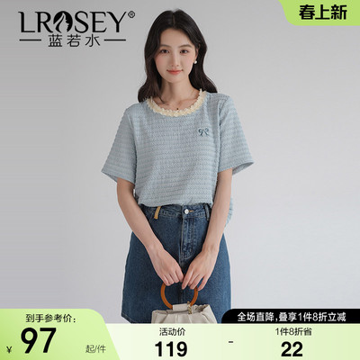 蓝若水花边圆领百搭宽松T恤
