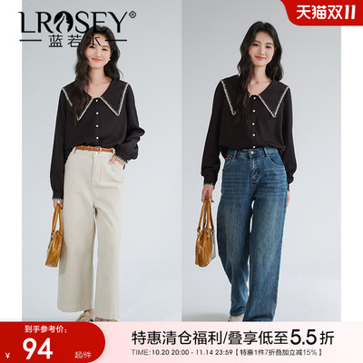 蓝若水别致大尖领衬衫复古轻奢