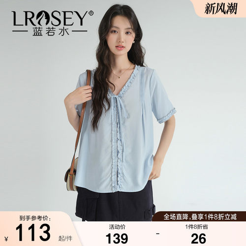 蓝若水设计感百搭显瘦上衣