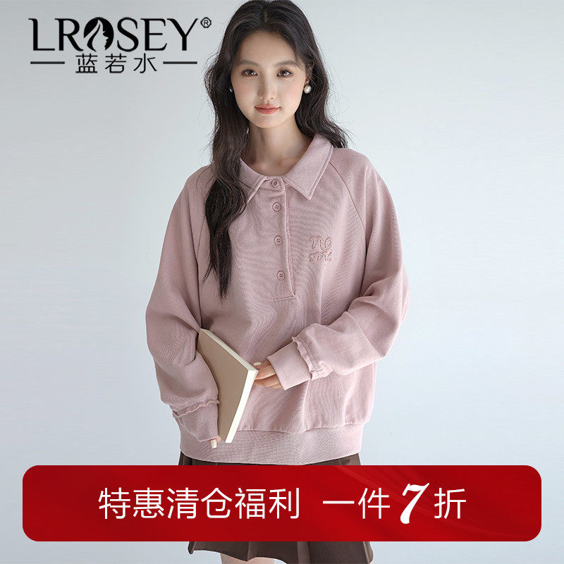 蓝若水2026春季新款大码女装学院风Polo领减龄卫衣韩系宽松上衣